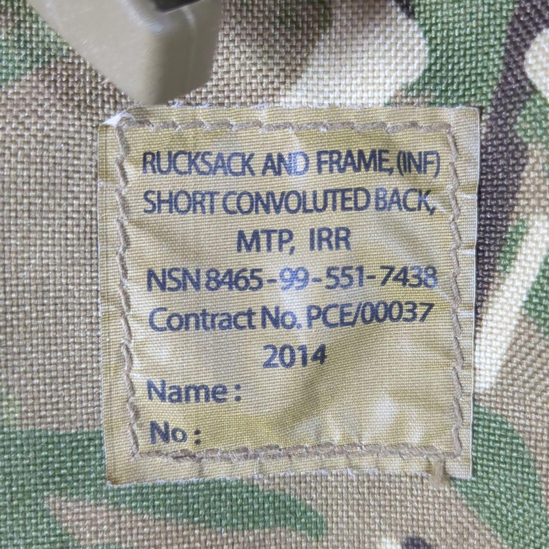 s*u様 イギリス軍 MTPカモ ベルゲンリュックサック９０L