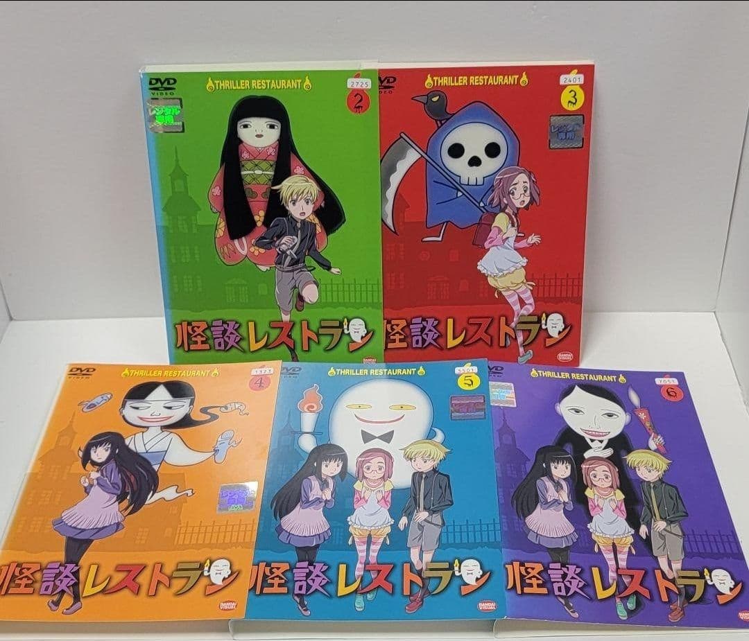 【新品ケース収納】怪談レストラン　アニメ　DVD　全巻セット　1巻〜6巻　全6巻