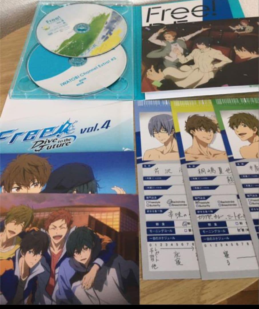 Free!-Dive to the Future- 初回版 DVD 限定BOX付