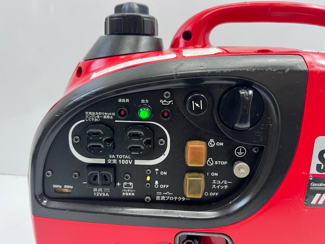 SHINDAIWA 新ダイワ インバーター発電機 iEG900M 動作良好 ♪