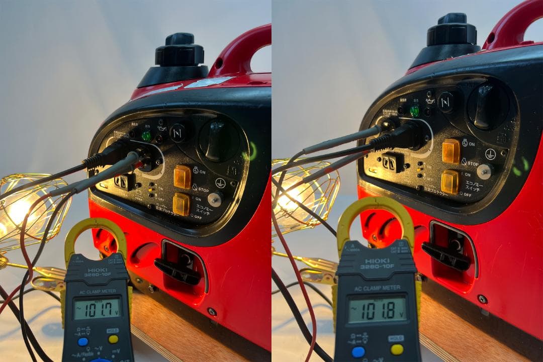 SHINDAIWA 新ダイワ インバーター発電機 iEG900M 動作良好 ♪