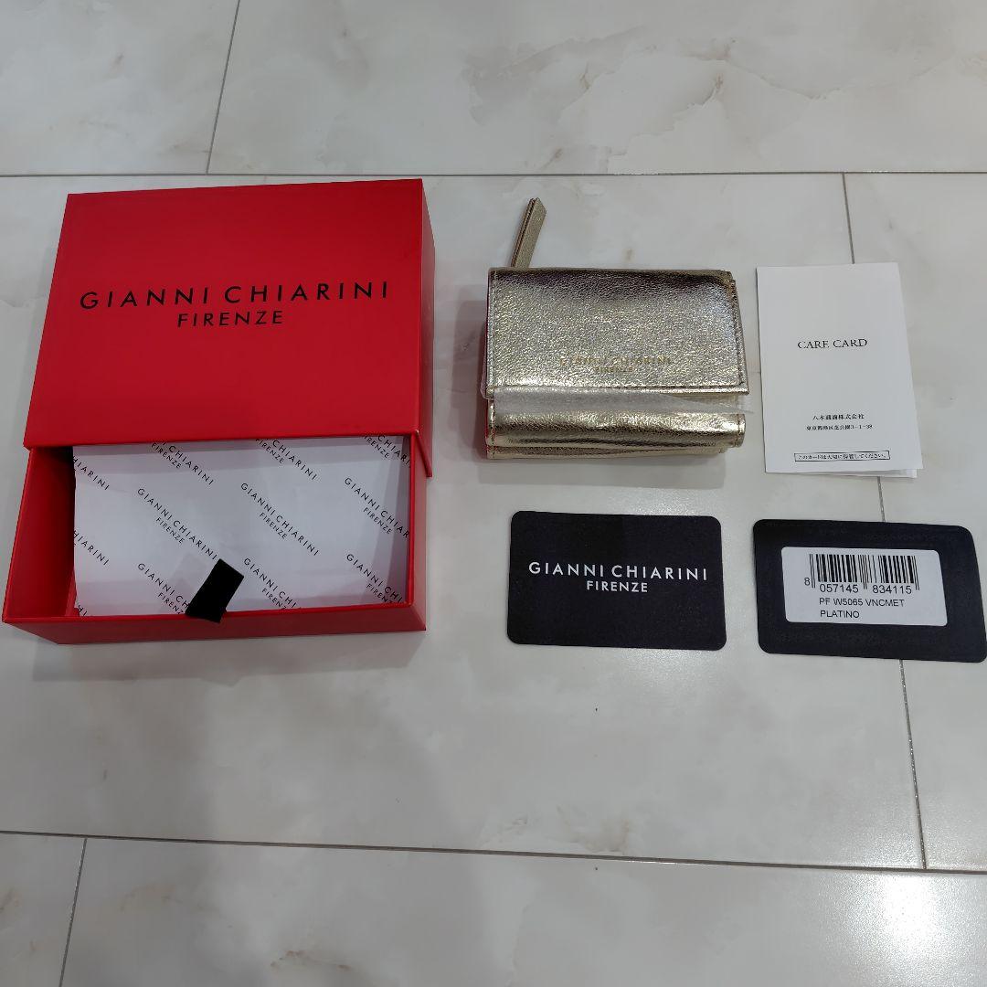 新品　未使用Gianni Chiarini ゴールド 三つ折り財布