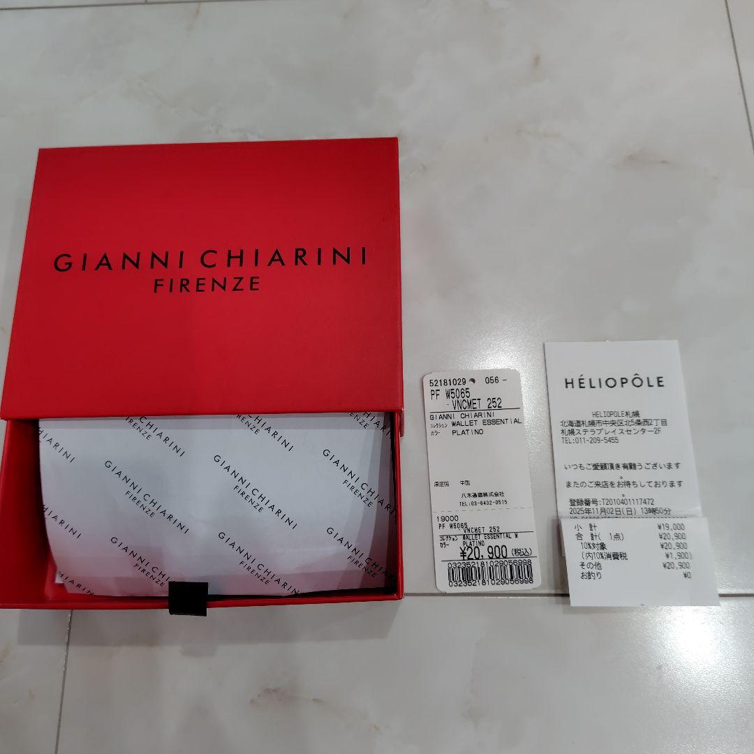 新品　未使用Gianni Chiarini ゴールド 三つ折り財布