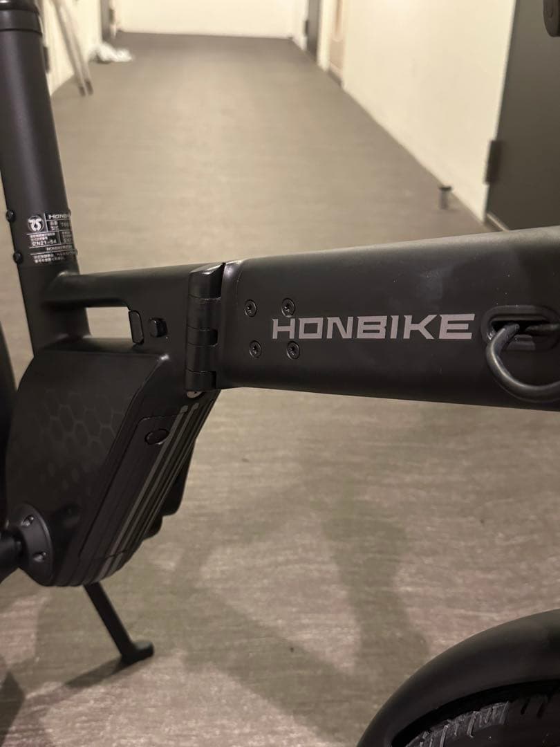 HONBIKE 電動アシスト自転車