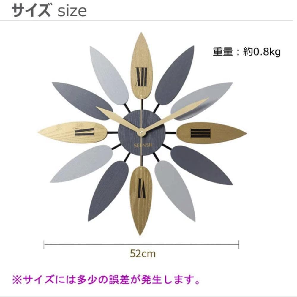 掛け時計 柱時計 ウッド 天然木 静音