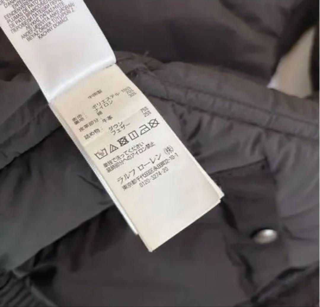 RALPH LAUREN ラルフローレン ダウンベスト 2WAY