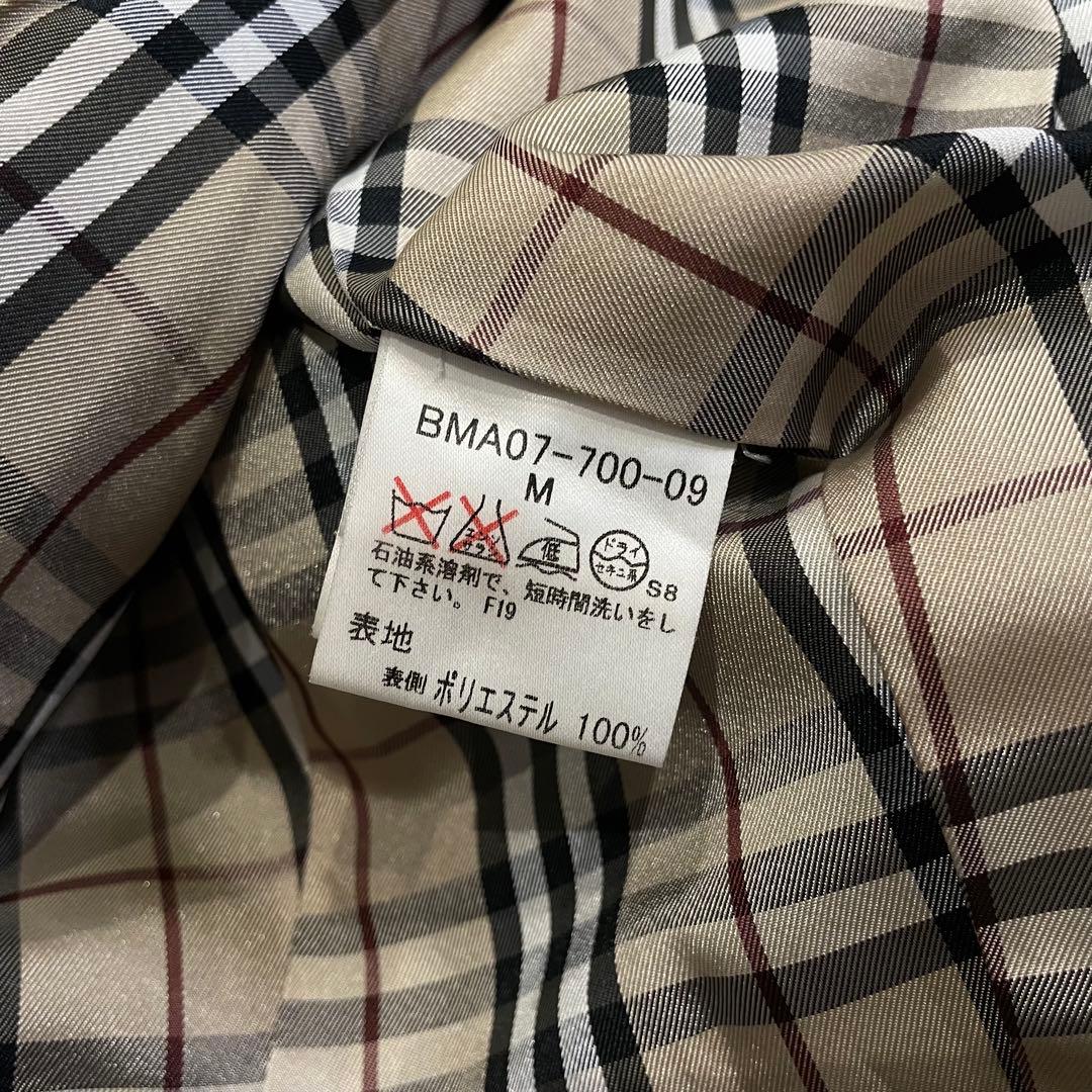 美品 BURBERRY ブラックレーベル ノバチェック トレンチコート ブラック