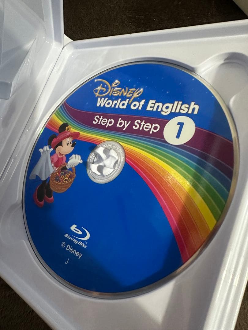 DWE　ディズニー英語システム　ステップバイステップ　ブルーレイ最新版