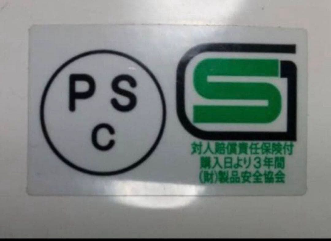 【らさん専用】BEETLE 500TX ジェットヘルメット アイボリー