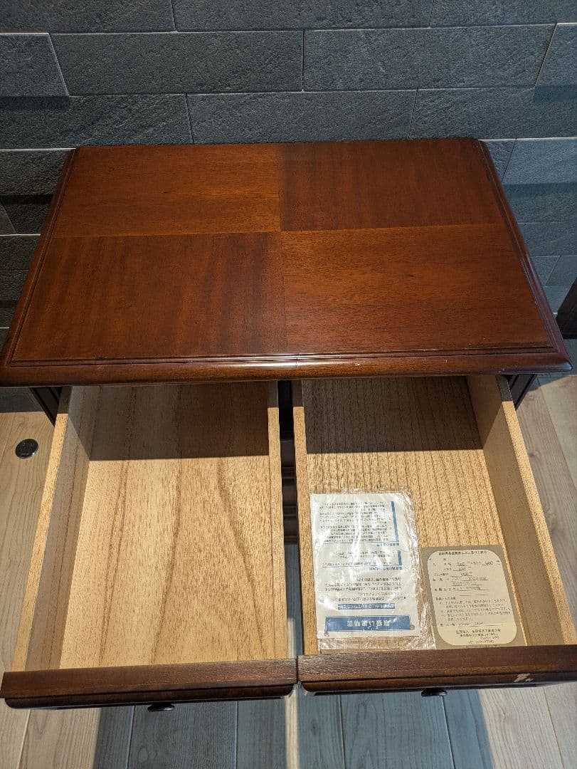 東海家具 KENT ケントシリーズ サイドチェスト 4段 整理タンス