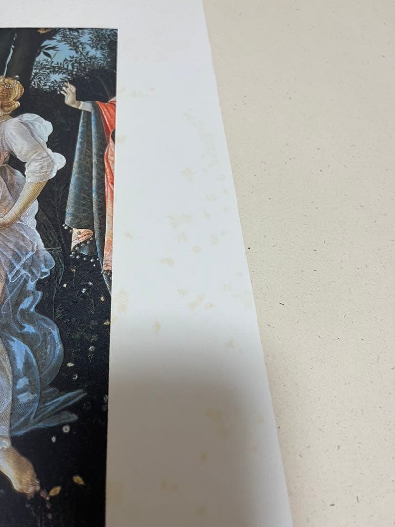 【最終値下げ】凸版美術集 西洋名画シリーズ1・2 セット