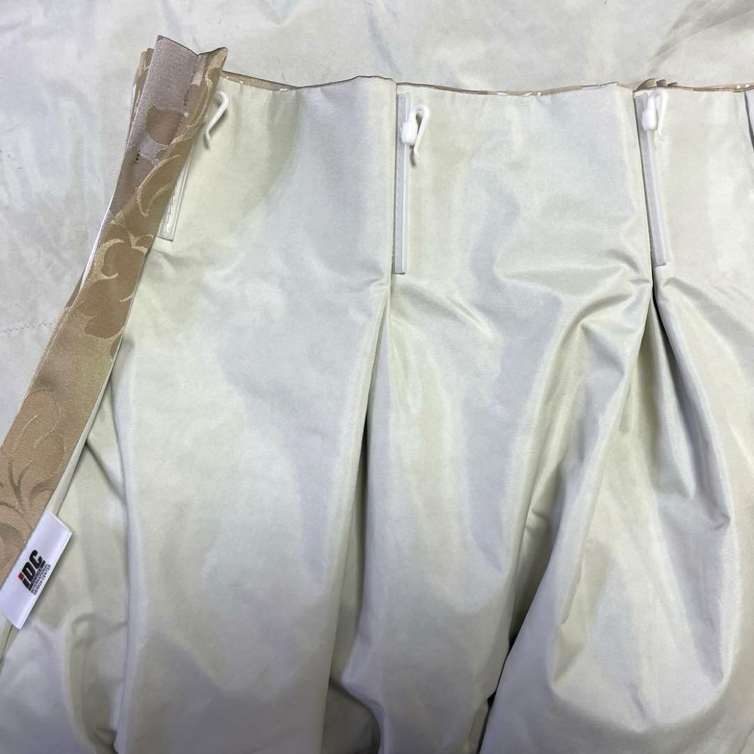 IDC大塚 オーダーメイド 遮光カーテン ダマスク柄 ジャガード98×140