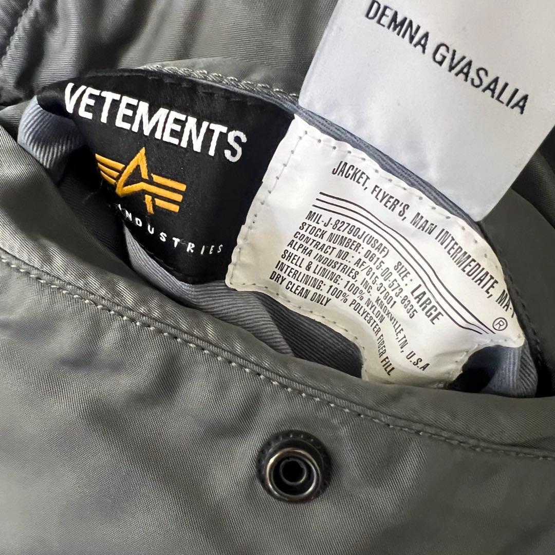 VETEMENTS ヴェトモン リバーシブルエンジェルボンバー Lサイズ 美中古