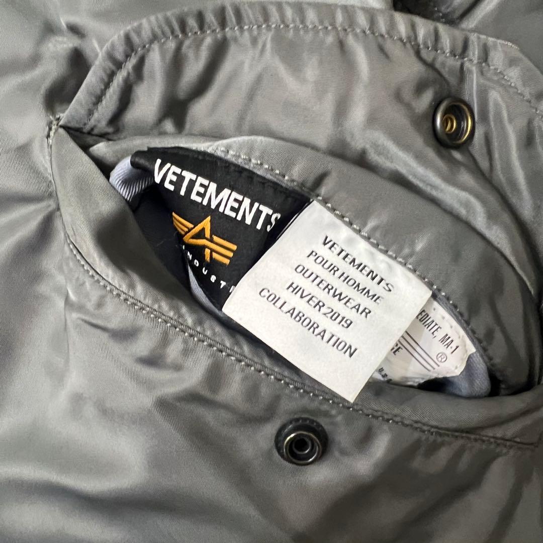 VETEMENTS ヴェトモン リバーシブルエンジェルボンバー Lサイズ 美中古
