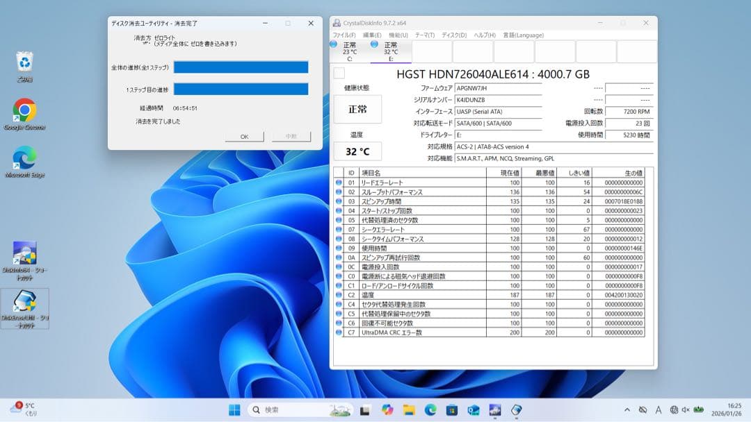 3.5 HDD 4TB 2本セット※管理番号106•107