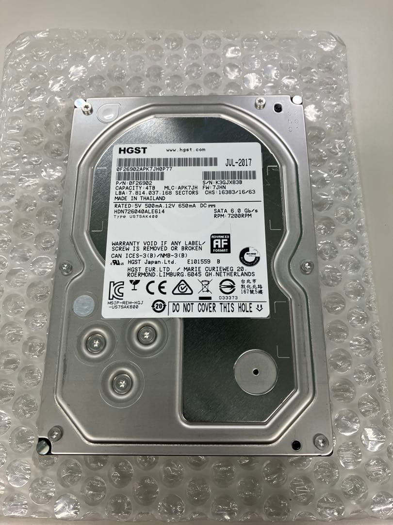 3.5 HDD 4TB 2本セット※管理番号106•107
