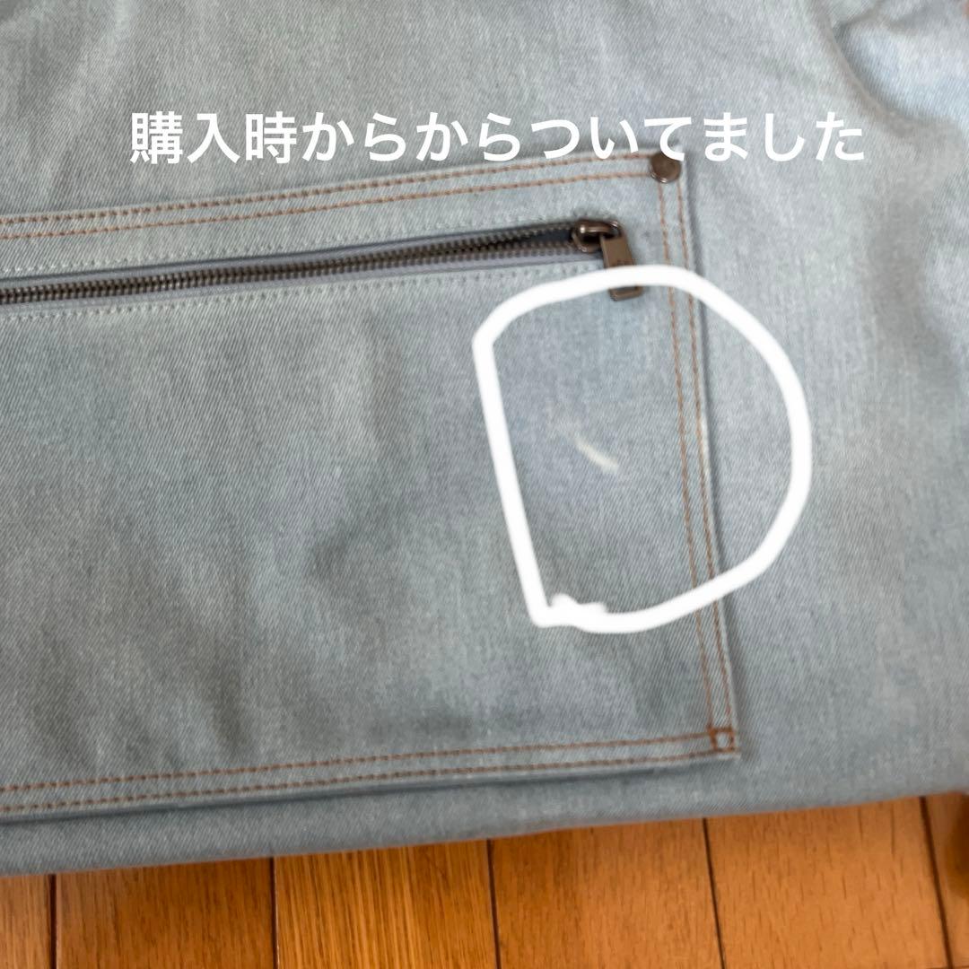 BEIS ライトブルートートバッグ【GAP限定品】