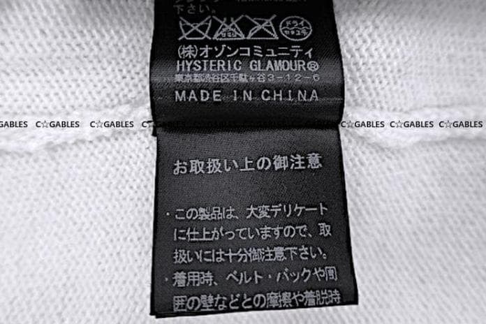 ★激レア★ヒステリックグラマー×プレイボーイ　アンゴラ混　ニット セーター