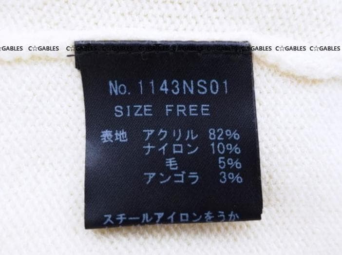 ★激レア★ヒステリックグラマー×プレイボーイ　アンゴラ混　ニット セーター