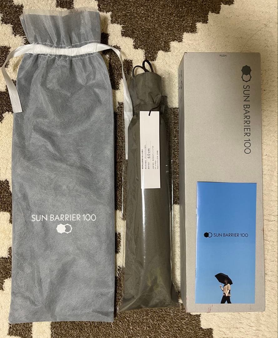 サンバリア100 折りたたみ日傘 ２段折 大判 /モスグレー