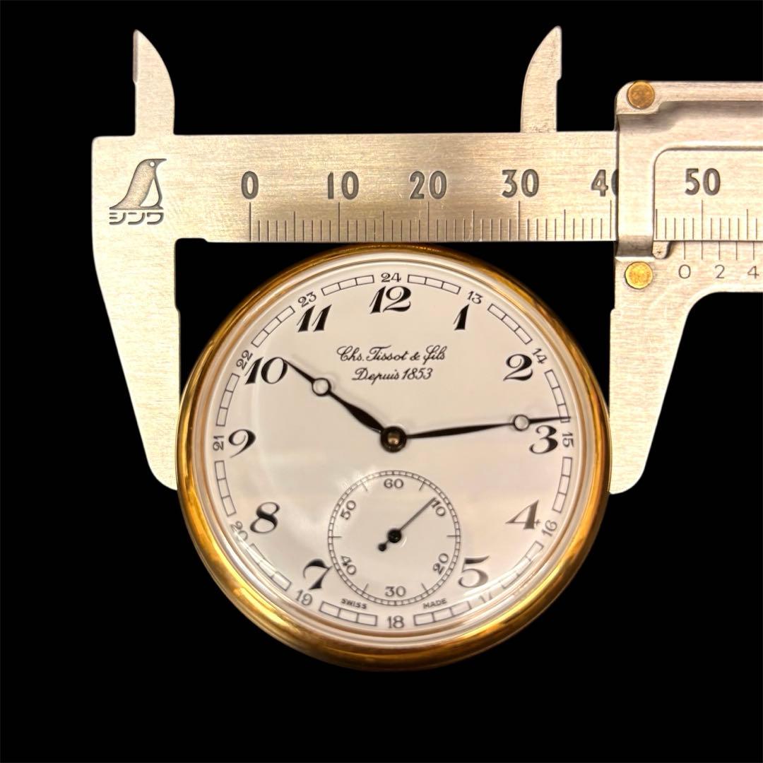TISSOT ティソ 金メッキ×ステンレス ゴールド 手巻き 懐中時計 スイス製