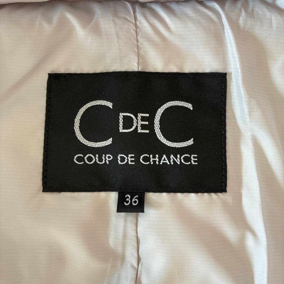 【美品】COUP DE CHANCE フード付きロングダウンコート