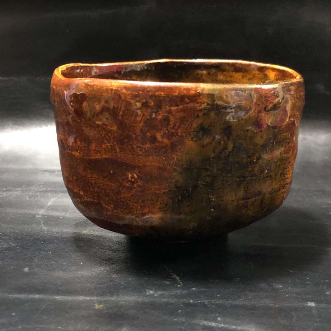 究極の古美術◾️蔵から美しい飴色の艶やかでかなり良さそうな抹茶茶碗が出て来ました。