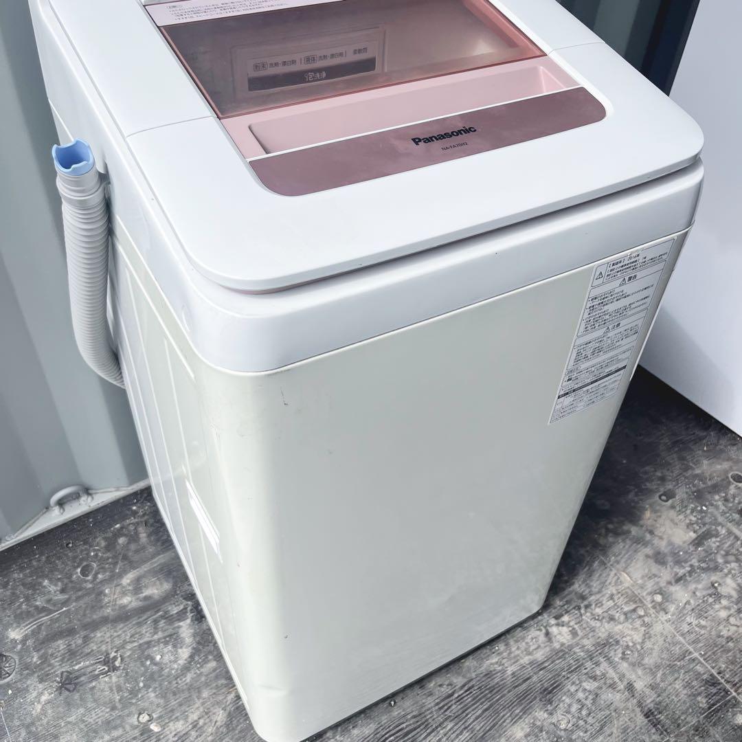 113取付無料！高性能パナソニックエコナビ搭載パステルピンク7kg洗濯機！冷蔵庫