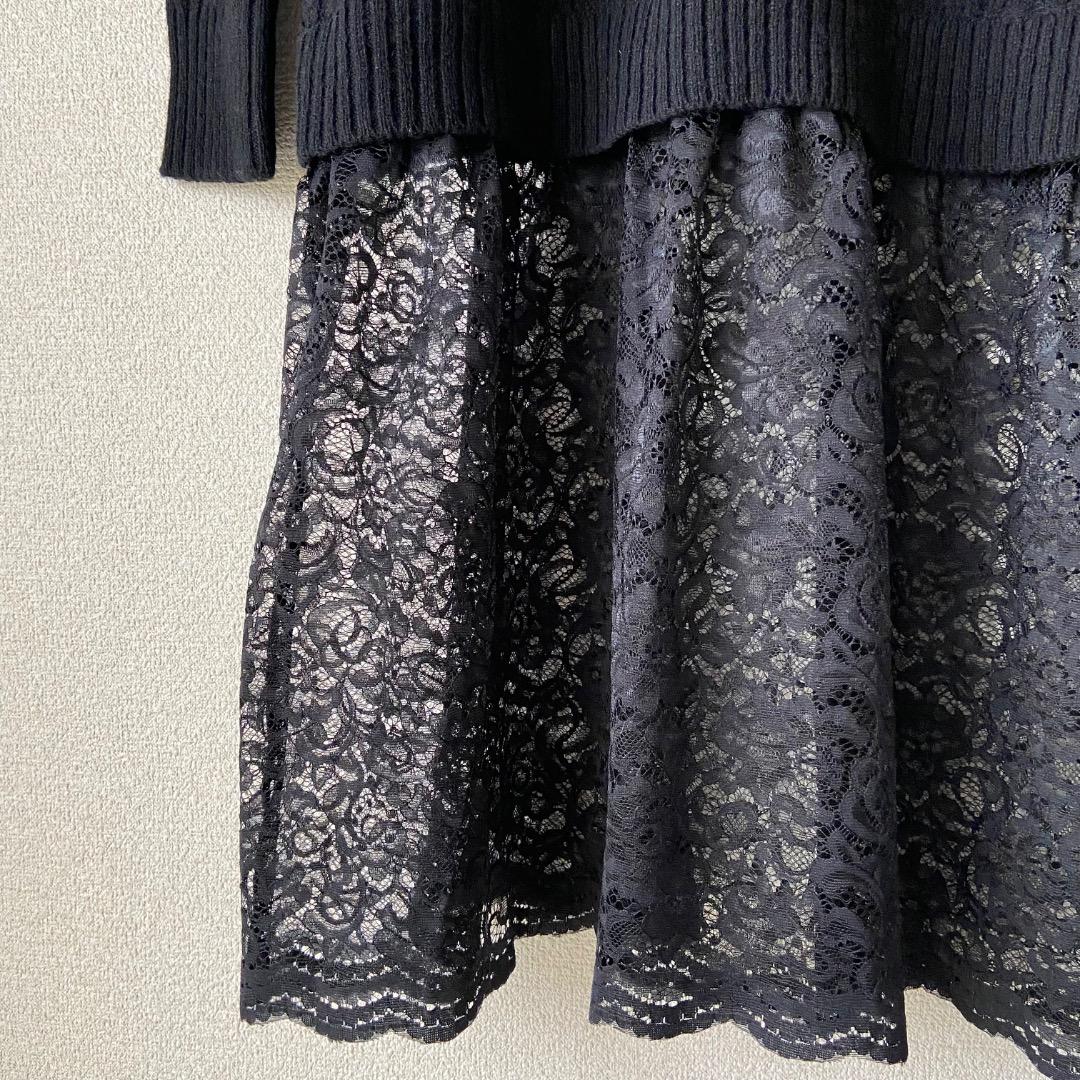 新品 zucca ズッカ ブラック ニットワンピース アランニット レース 黒