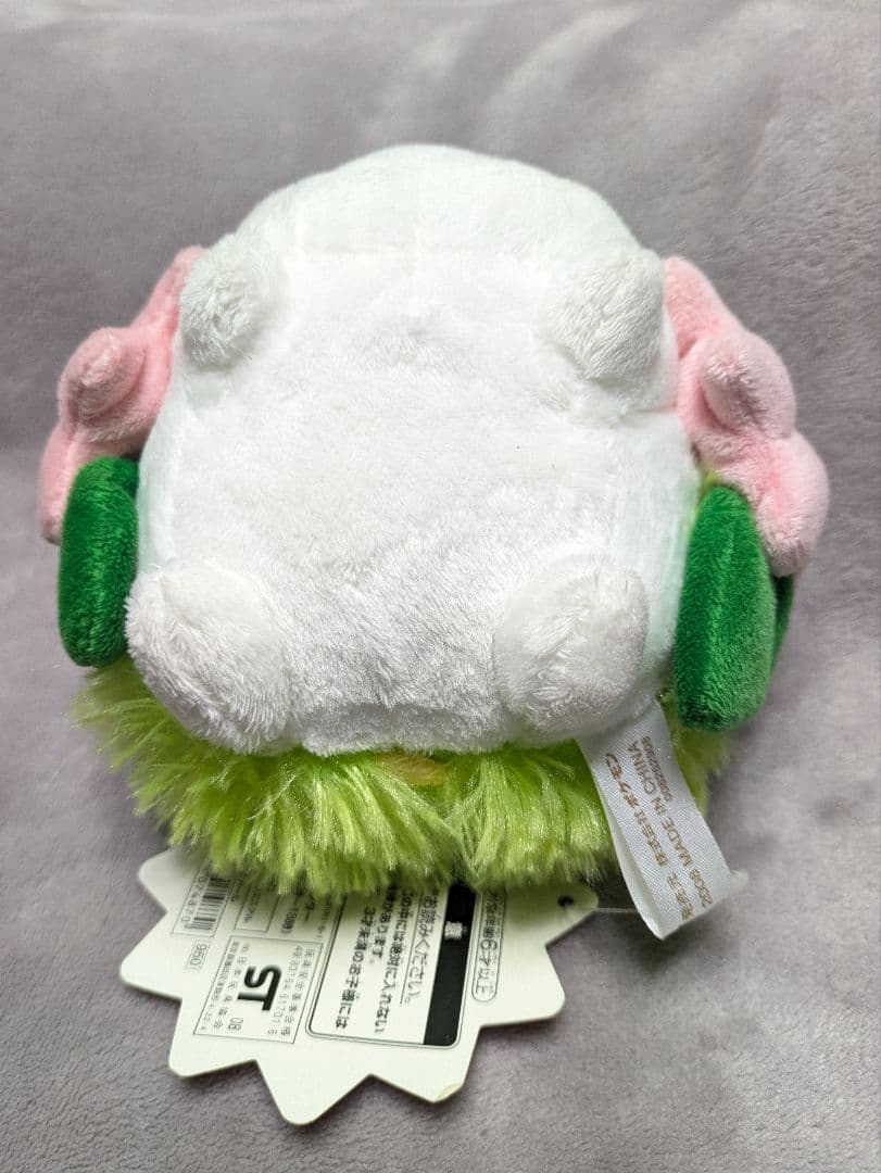 ポケモンセンター限定 ポケモンドール ポケドール ぬいぐるみ シェイミ