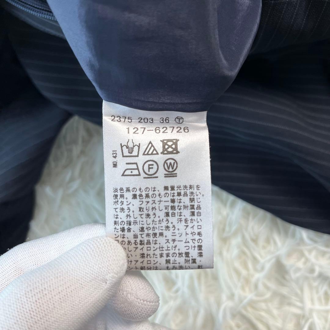 INDIVI ノーカラー パンツ スーツ セットアップ ストライプ 42 XL