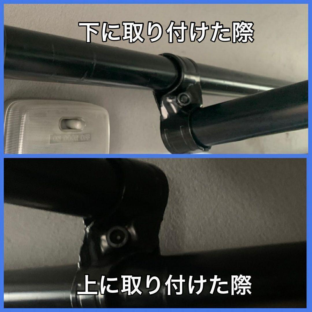 イレクターパイプ　安心のアルミ製品　軽量で高強度　エブリイDA17　ロッドホルダ