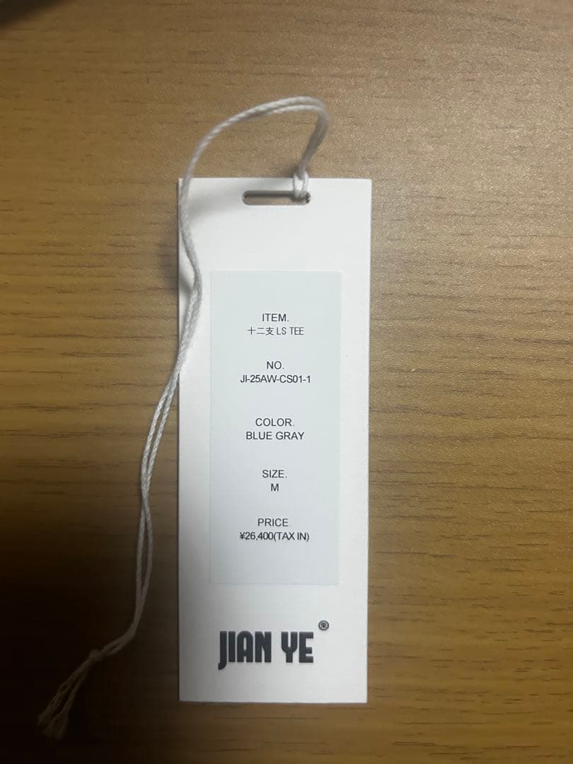 JIAN YE ジェンイェ 十二支 LS TEE M