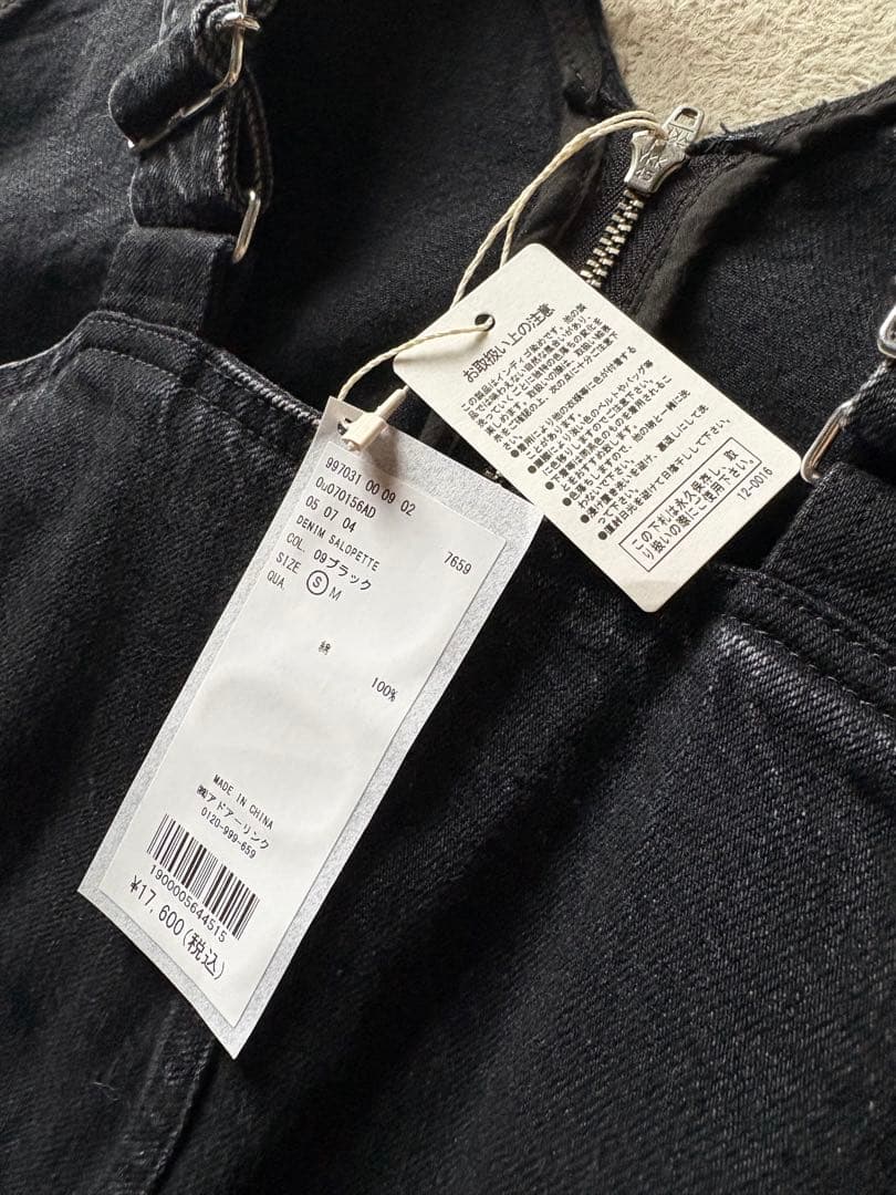 最終値下げ！o0u. サロペットブラック 新品タグ付き　サイズS