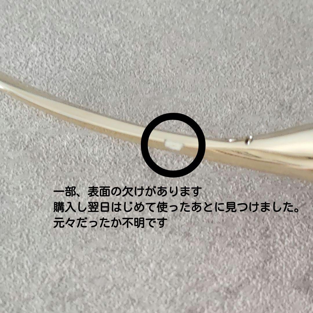 【専用】アンベアージュ エクシア エンピリアン アイ | アイクリーム