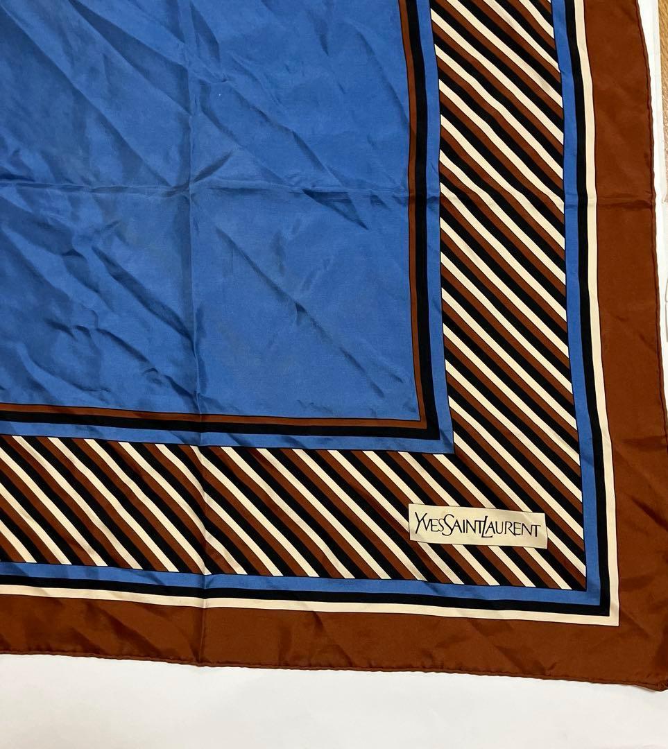 ビンテージ イヴサンローラン シルクスカーフ ブルー×ブラウン ストライプ 大判