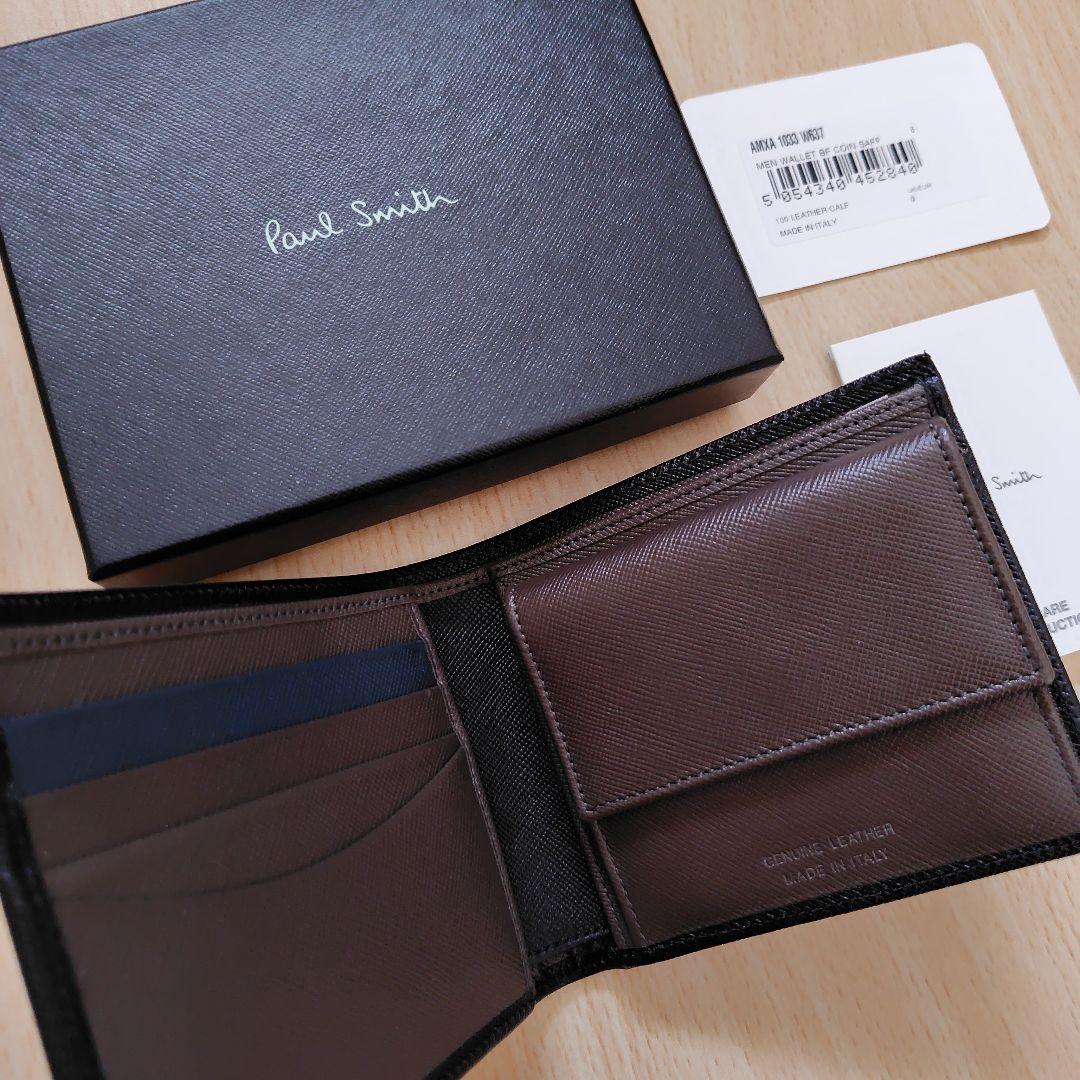 172. Paul Smith ブラック 二つ折り財布 箱付き