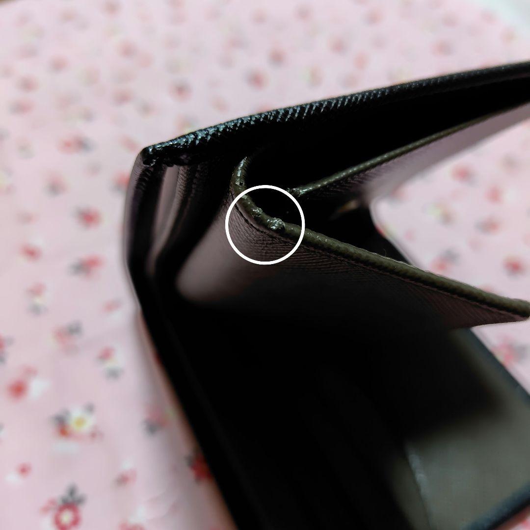 172. Paul Smith ブラック 二つ折り財布 箱付き