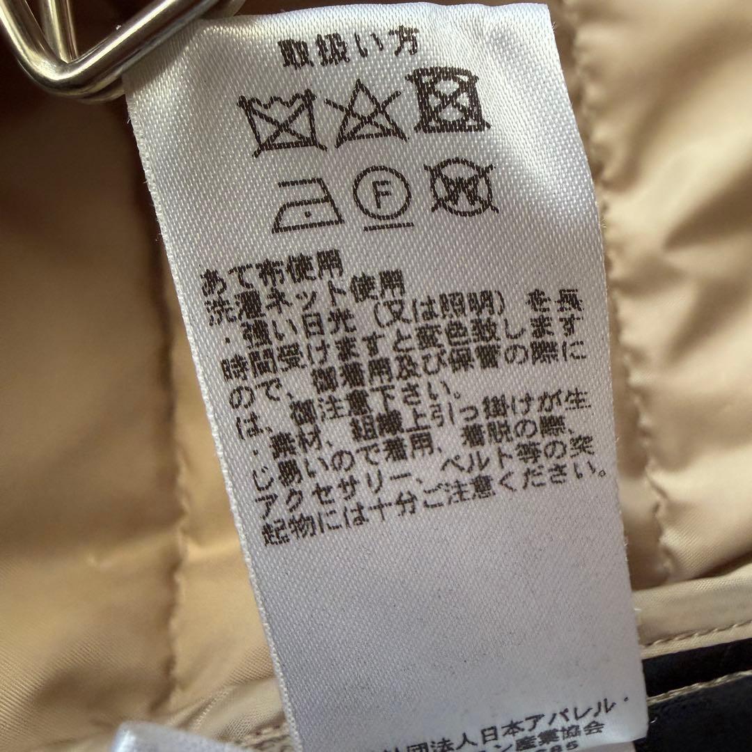 ダーマコレクシン　背中ダウンジャケット？カーディガン　ベージュカラー