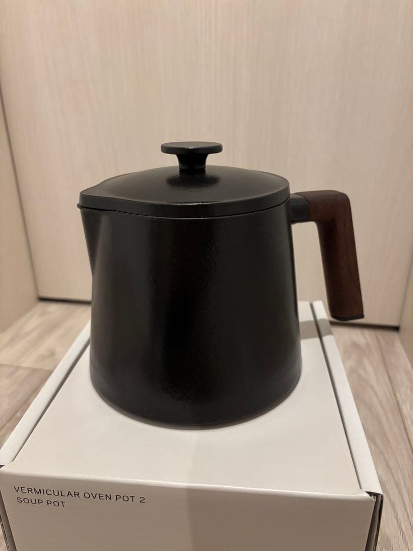 バーミキュラ オーブンポット2 SOUP POT（マットブラック）