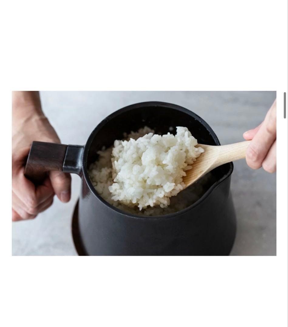 バーミキュラ オーブンポット2 SOUP POT（マットブラック）