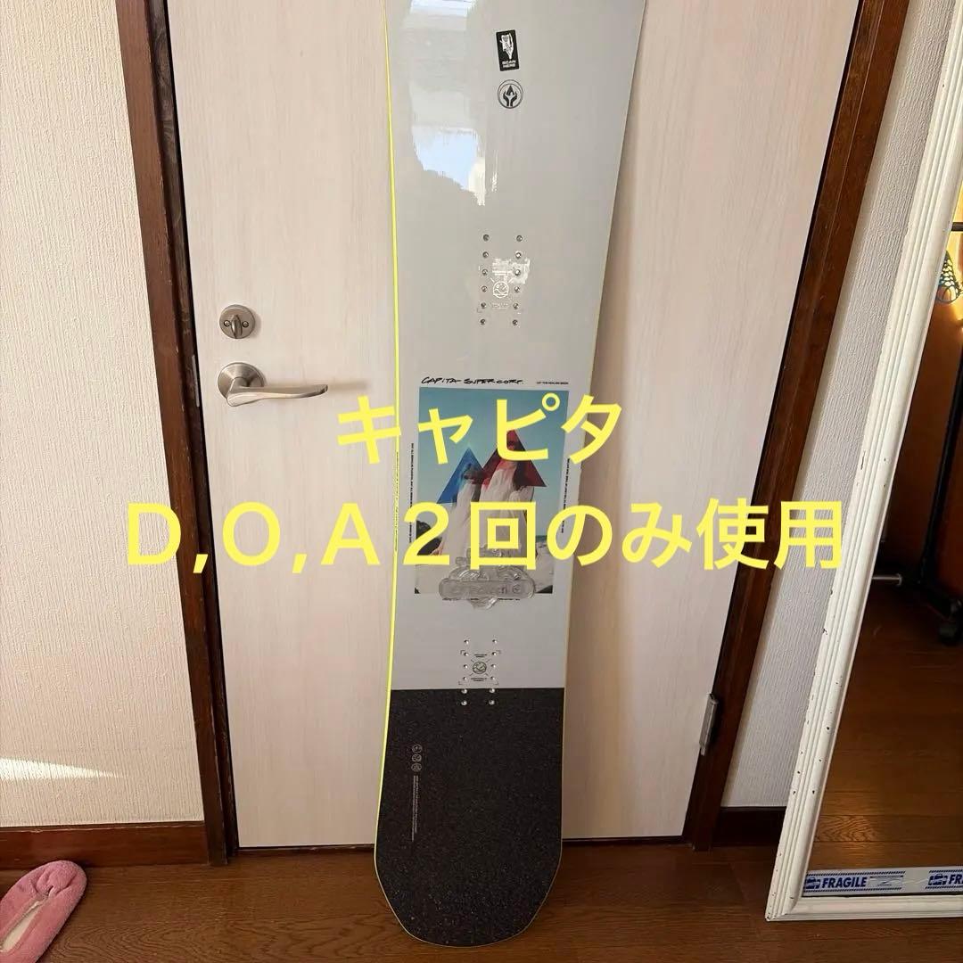 スノーボード板キャピタメンズＤ.Ｏ．Ａ
