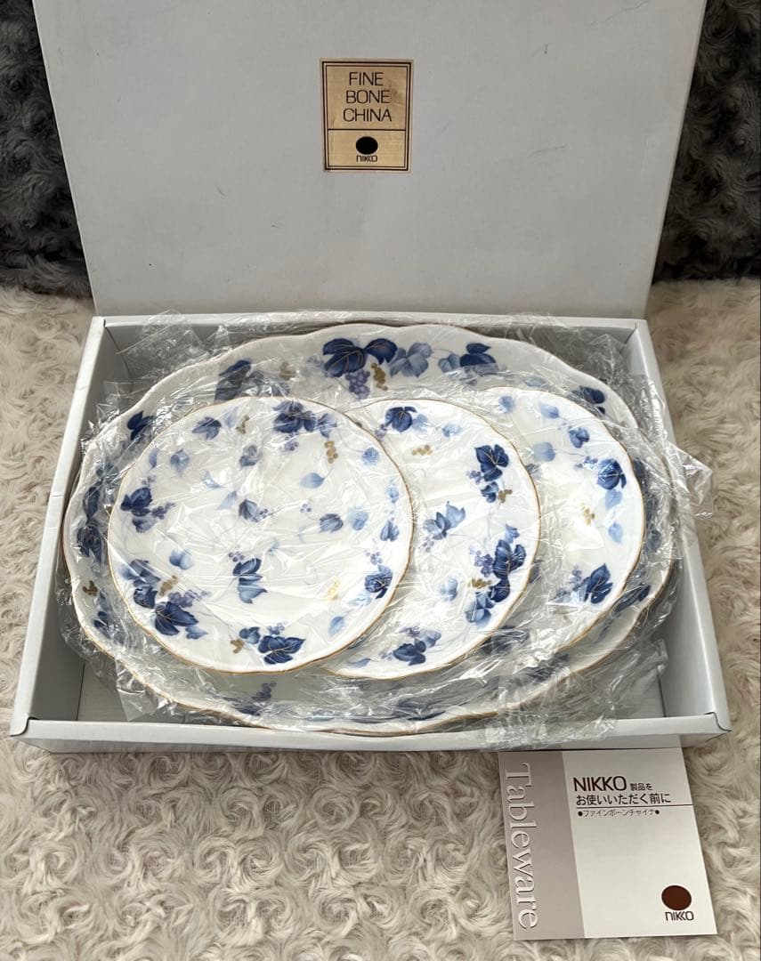 ニッコー　ファイン ボーンチャイナ　葡萄柄　オーバルボウル＆プレートセット