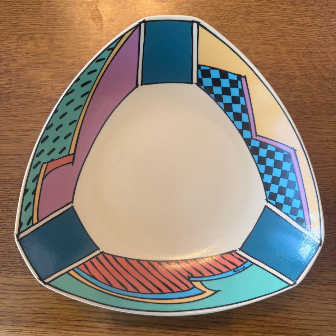 Rosenthal Dorothy Hafner Flash 21.5cm 中皿