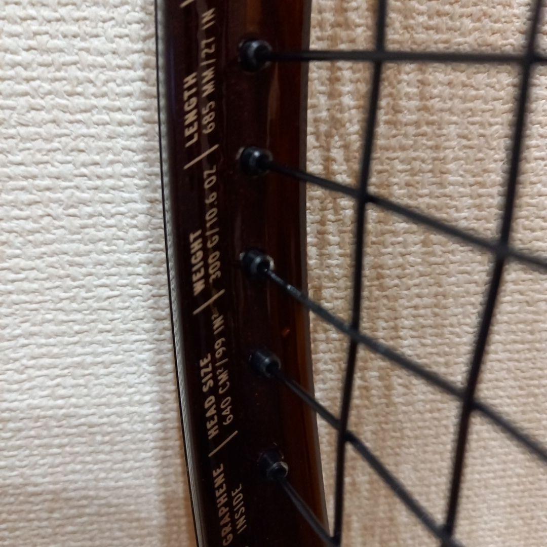 ヘッド プレステージ MPL G2 テニスラケット