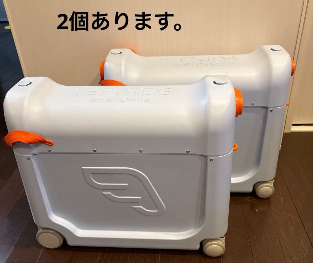 チャン☆マットレス＊シール未開封 STOKKEJETKIDS BedBox