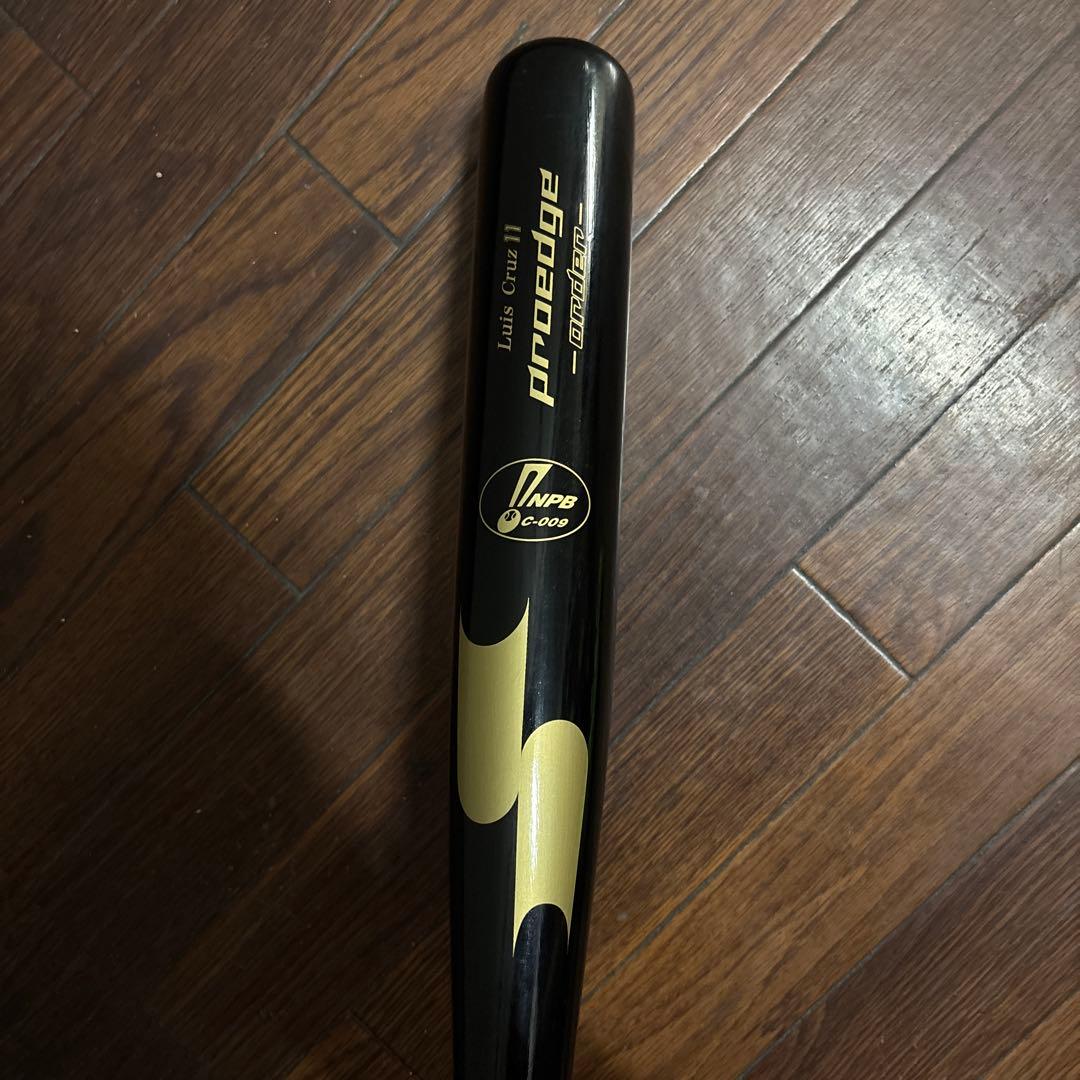 プロエッジ 硬式バット G117 3/4A