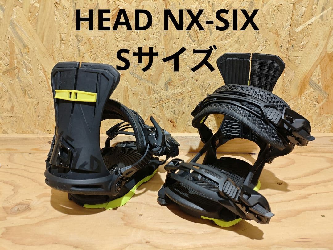 HEAD NX-SIX スノーボードビンディング　バインディング　ヘッド
