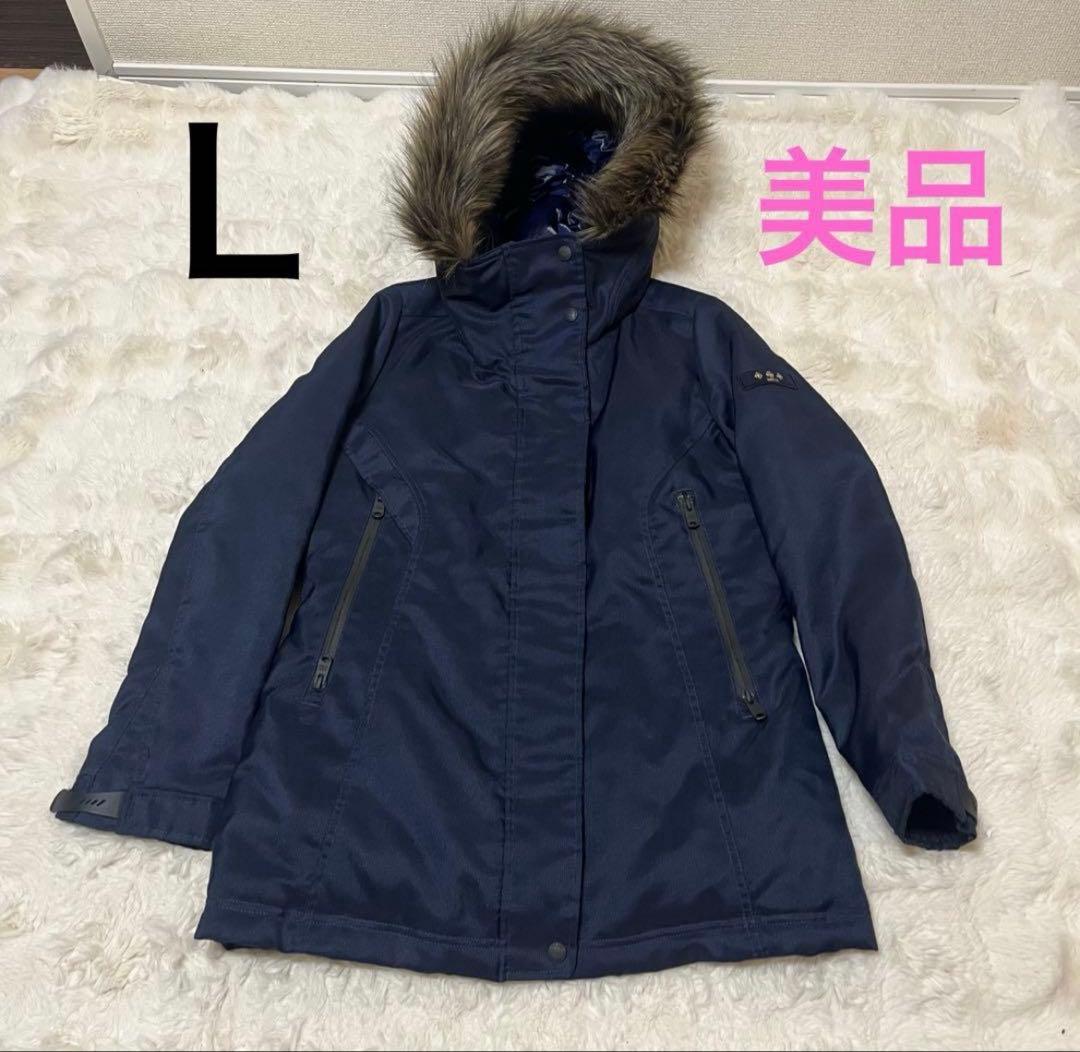 【美品】TATRAS タトラス DUCALE ダウンジャケット ネイビーサイズ3