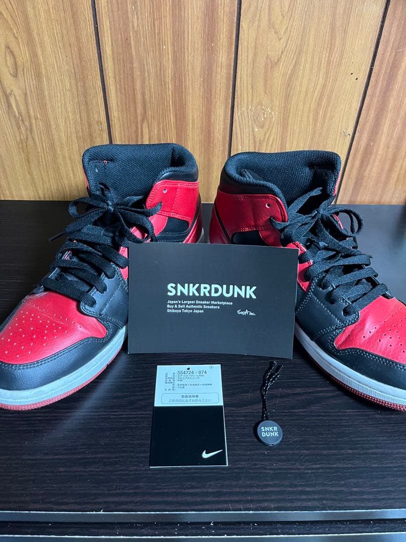 【週末限定セール】Air jordan 1 mid